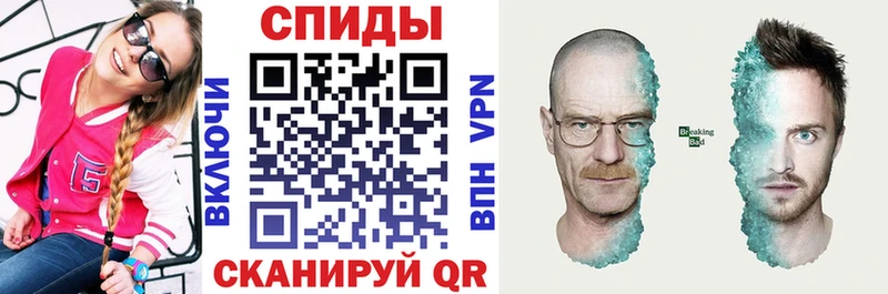 Amphetamine Розовый Макушино