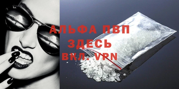 круглые Верхнеуральск