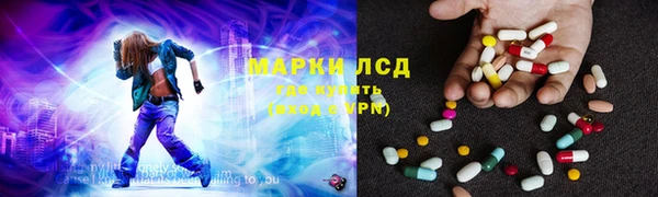 прущий лед Верея