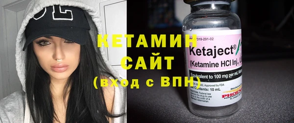 прущий лед Верхний Тагил