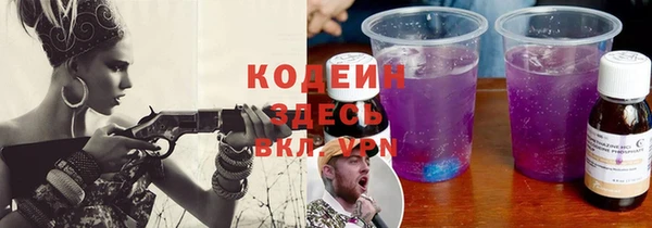 прущий лед Верея