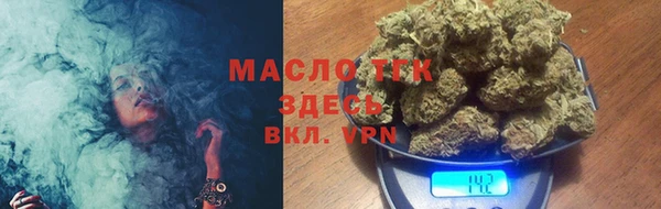 круглые Верхнеуральск