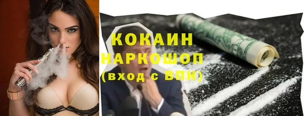 круглые Верхнеуральск