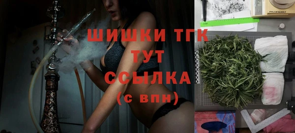 прущий лед Верхний Тагил