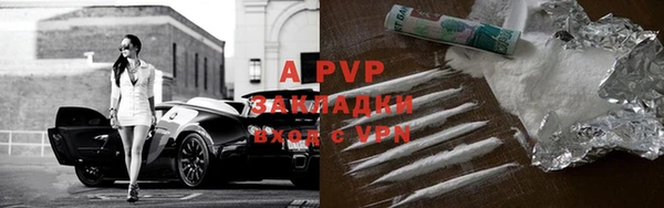 круглые Верхнеуральск