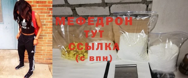 прущий лед Верея