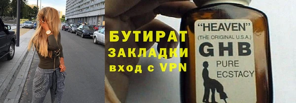 круглые Верхнеуральск