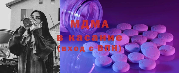 прущий лед Верхний Тагил