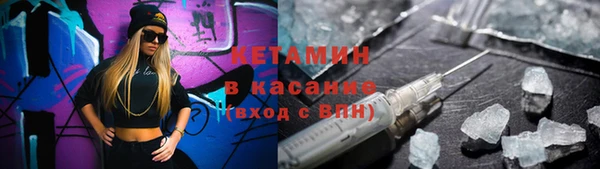 круглые Верхнеуральск