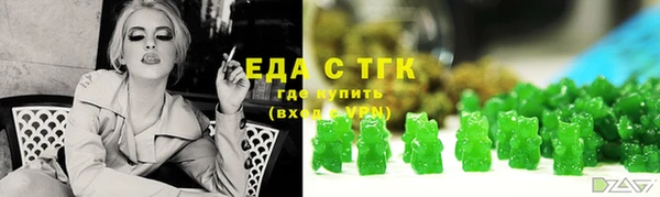 прущий лед Верхний Тагил