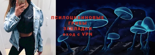 прущий лед Верхний Тагил