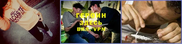 круглые Верхнеуральск