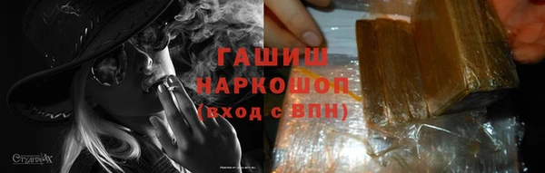круглые Верхнеуральск