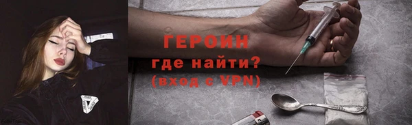 прущий лед Верхний Тагил