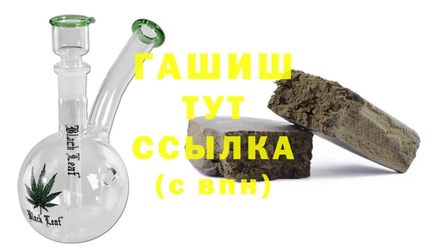 круглые Верхнеуральск