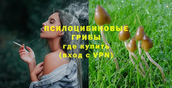прущий лед Верхний Тагил