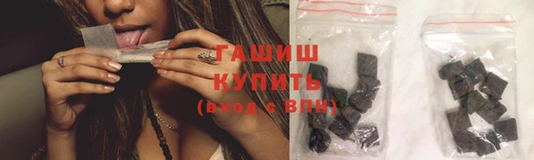 прущий лед Верхний Тагил