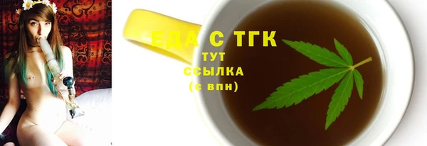 круглые Верхнеуральск