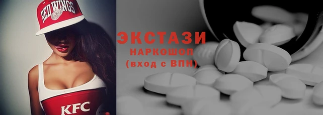 прущий лед Верхний Тагил