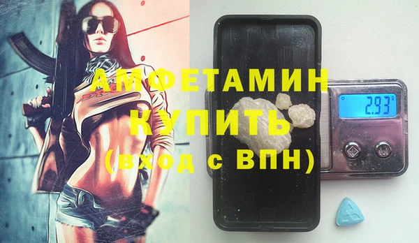 прущий лед Верея