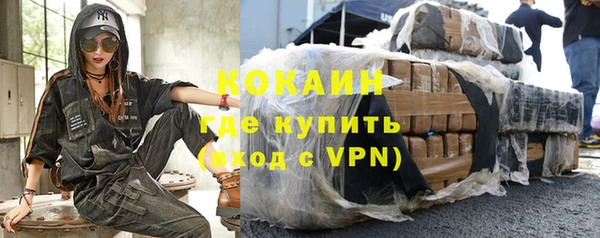 круглые Верхнеуральск