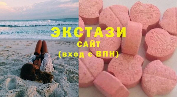 прущий лед Верея