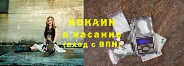 прущий лед Верея