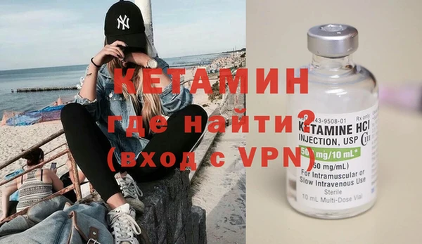 круглые Верхнеуральск
