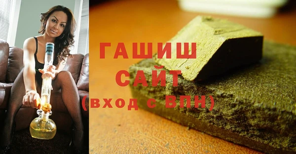 круглые Верхнеуральск