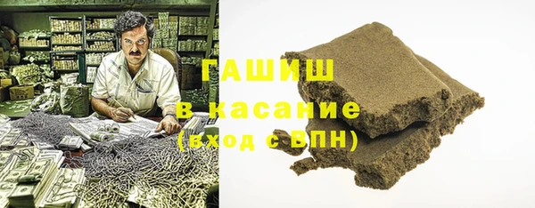 круглые Верхнеуральск