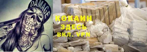 круглые Верхнеуральск