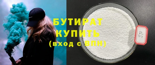 прущий лед Верея
