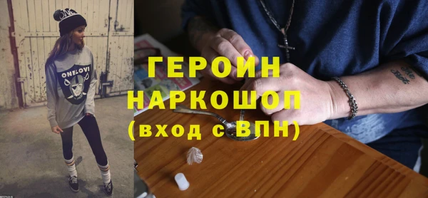 прущий лед Верея