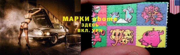 прущий лед Верхний Тагил