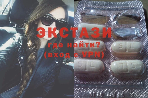 круглые Верхнеуральск