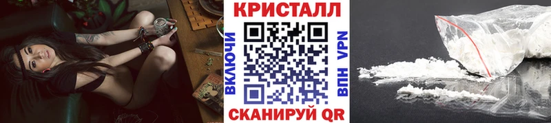 Купить где  Макушино  Метамфетамин Декстрометамфетамин 99.9% 